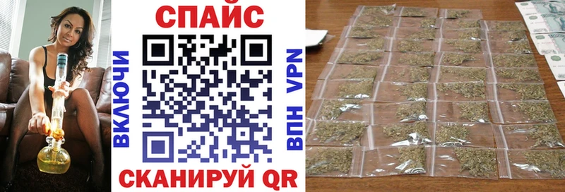 кракен онион Елизаветинская БУТИРАТ бутандиол