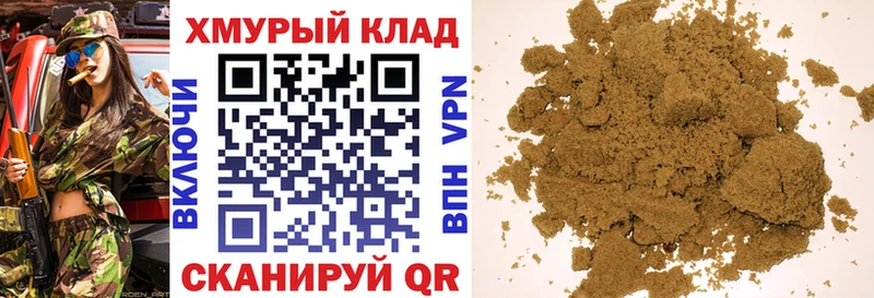ссылка на мегу маркетплейс  хочу наркоту  Елизаветинская  нарко площадка официальный сайт  Героин афганец 