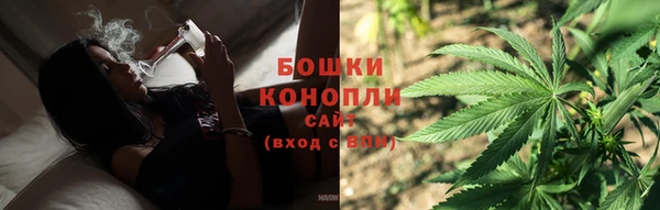 мяу мяу кристалл Белоозёрский