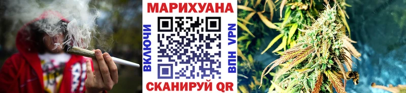 Канабис тримм  Елизаветинская 
